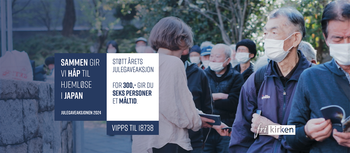 1fb-cover-julegaveaksjon-2024