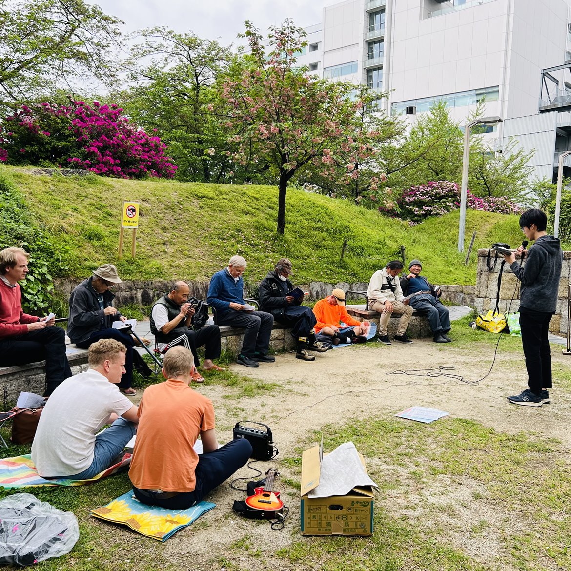 bibelstudie,-sakaeparken-2