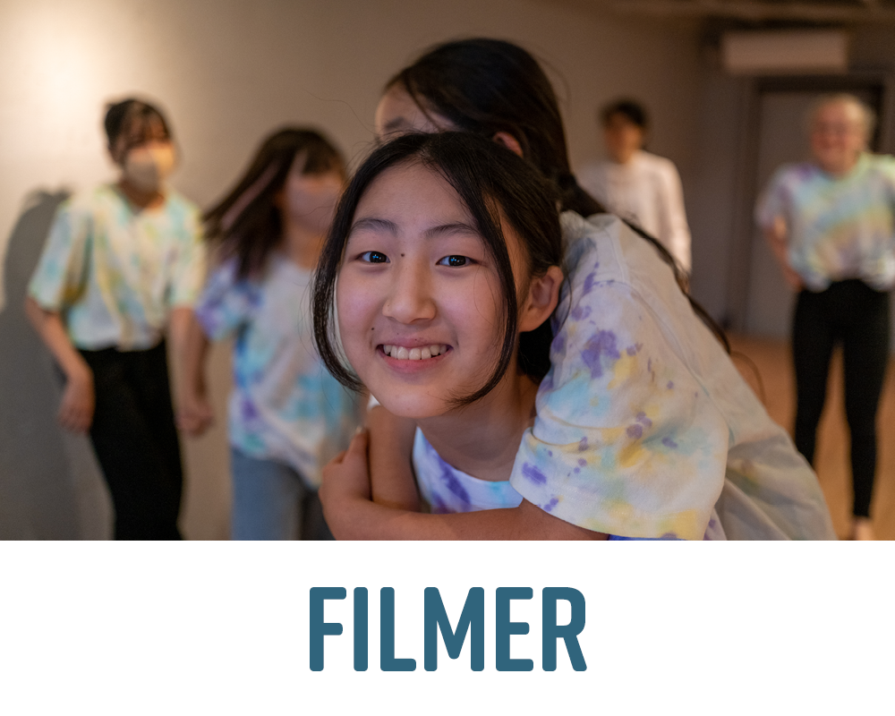 filmer